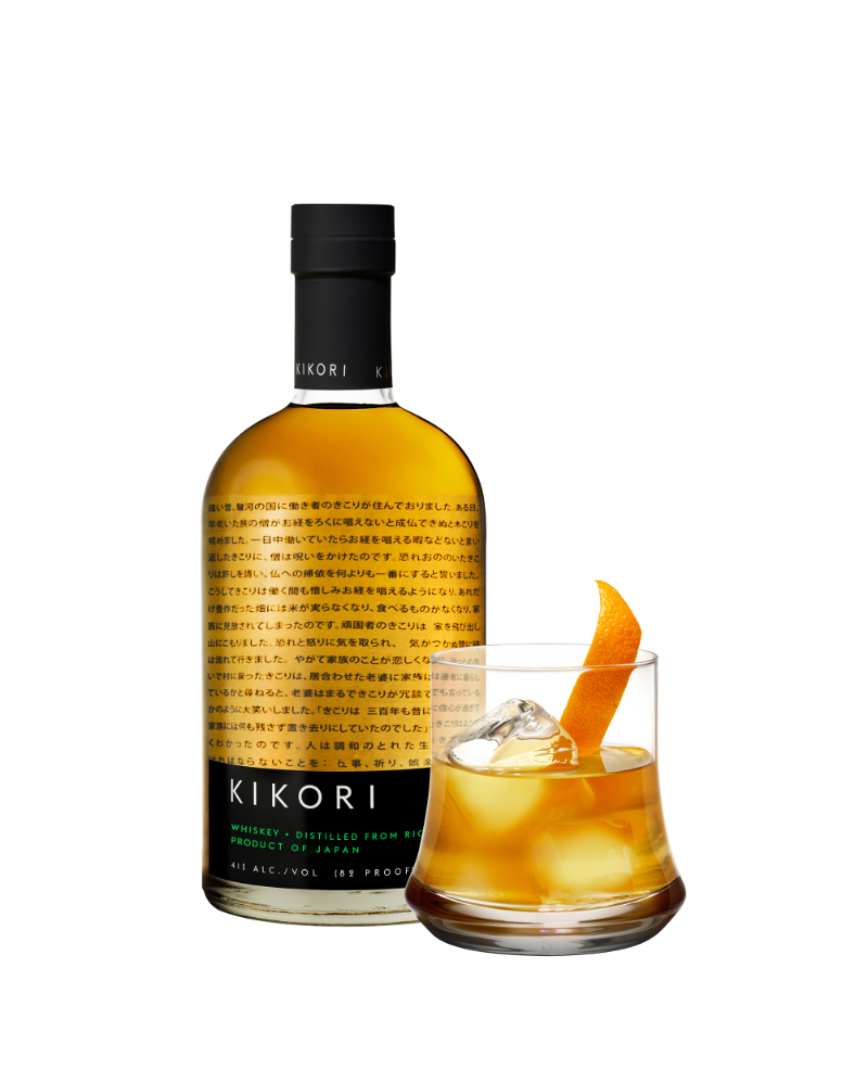Japanese Rice Whiskey, Aged in Oak, With Hints of Ginger
