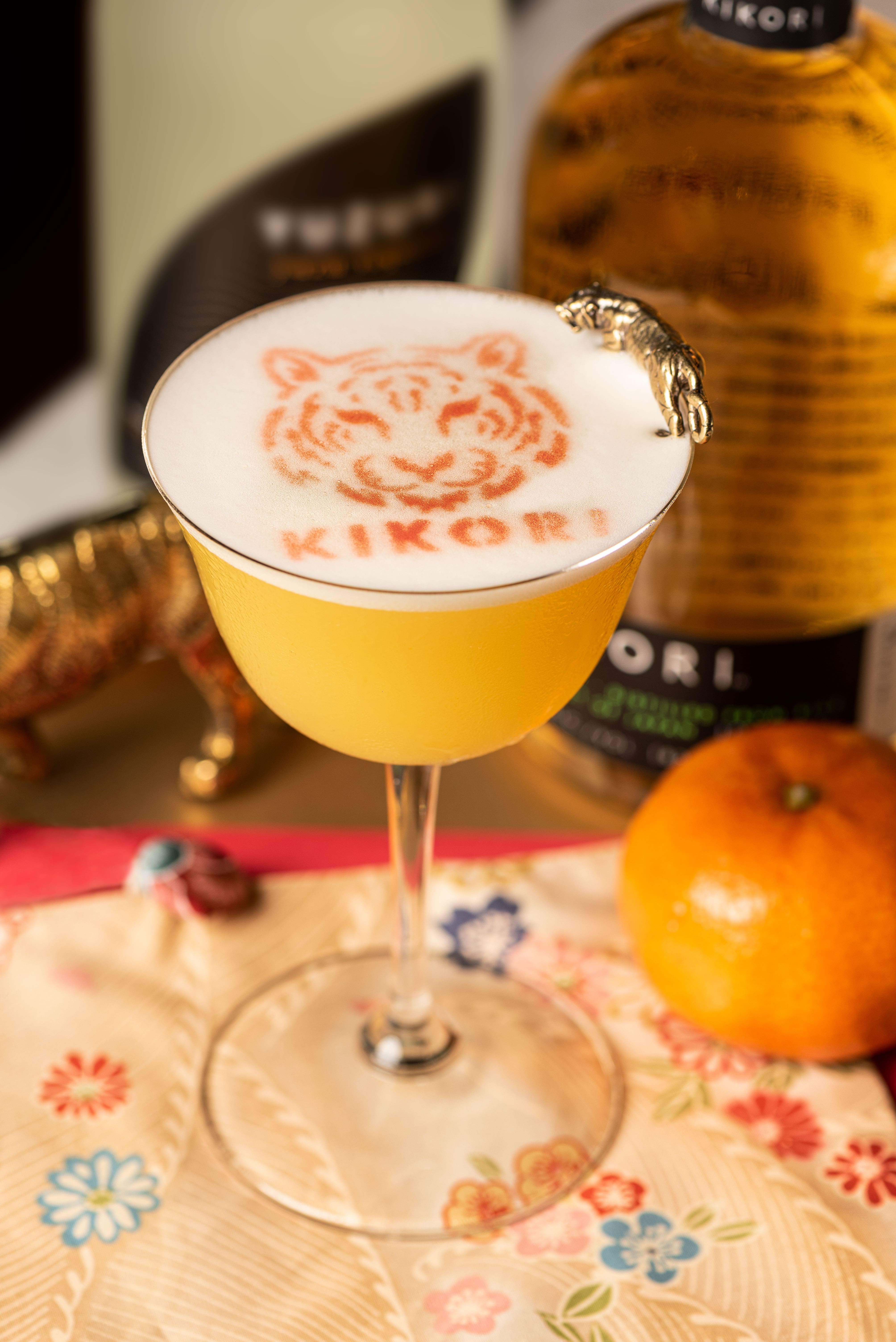 SPICY YUZU PASSIONFRUIT SOUR